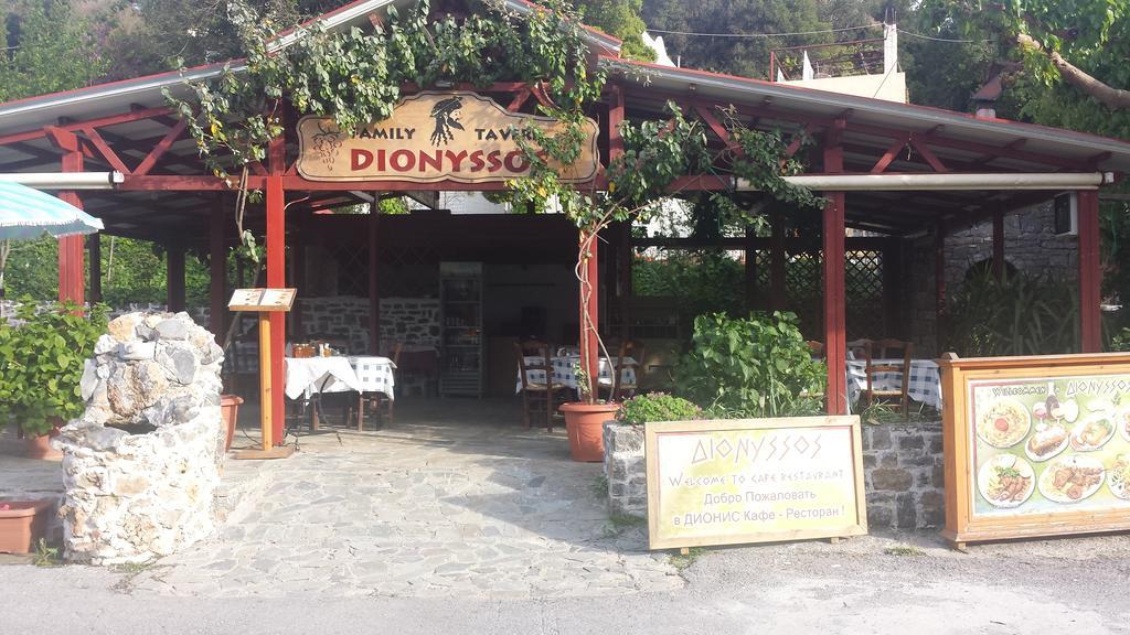 Dionysus Lasithi Plateau Magoulás Esterno foto