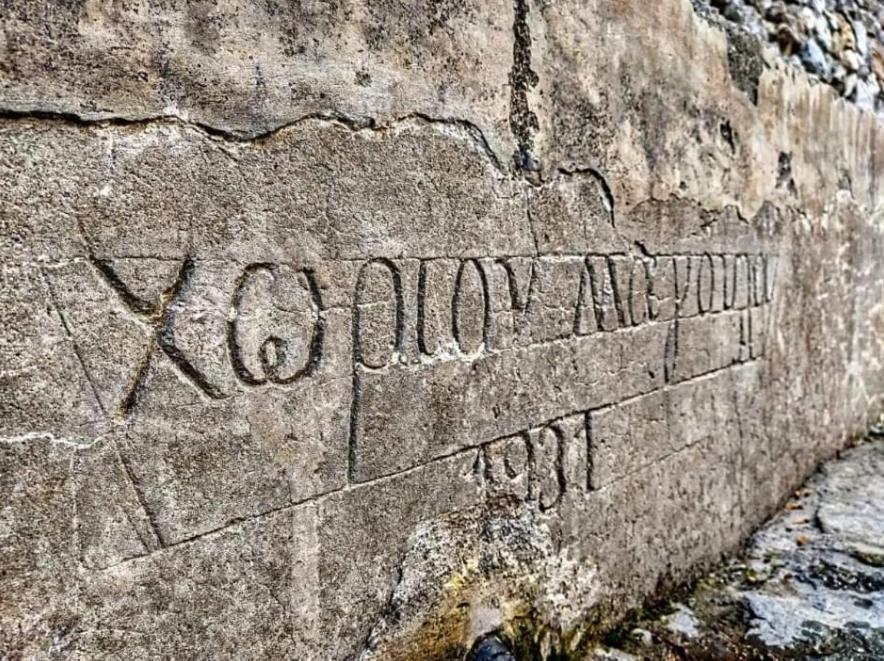Dionysus Lasithi Plateau Magoulás Esterno foto