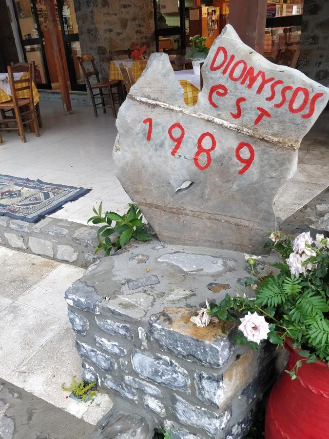 Dionysus Lasithi Plateau Magoulás Esterno foto